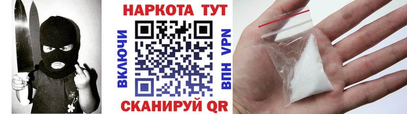 Конопля Каневская