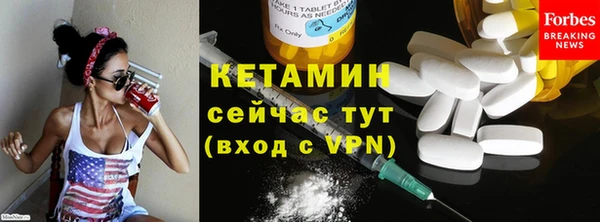 jwh Нефтекумск