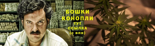 jwh Нефтекумск