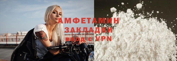 не бодяженный Нефтегорск