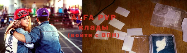 jwh Нефтекумск