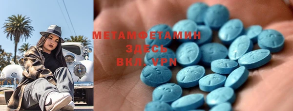 jwh Нефтекумск