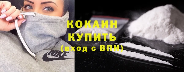 jwh Нефтекумск