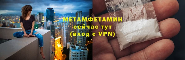 не бодяженный Нефтегорск