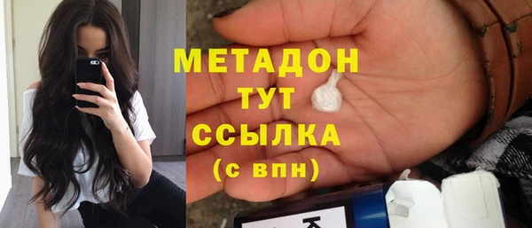 не бодяженный Нефтегорск