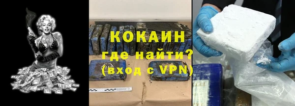 не бодяженный Нефтегорск