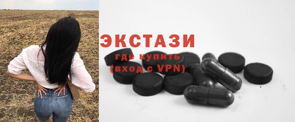 не бодяженный Нефтегорск