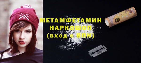 не бодяженный Нефтегорск