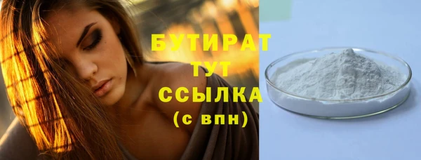 не бодяженный Нефтегорск