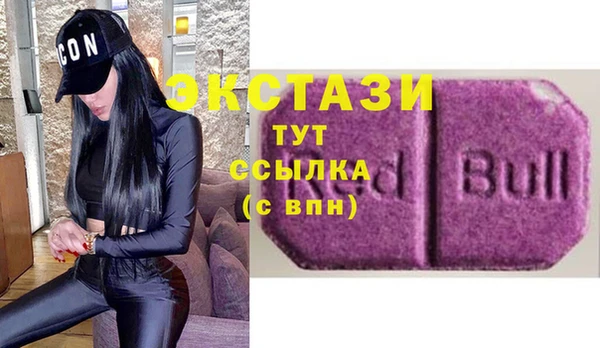 не бодяженный Нефтегорск