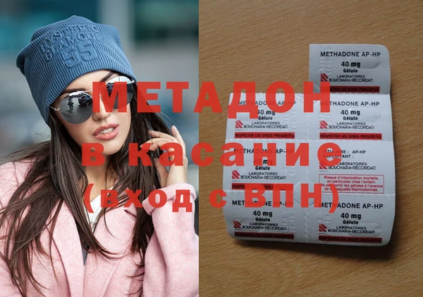 jwh Нефтекумск