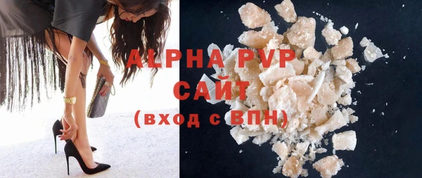 не бодяженный Нефтегорск