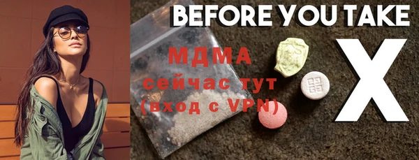 марки nbome Верхнеуральск