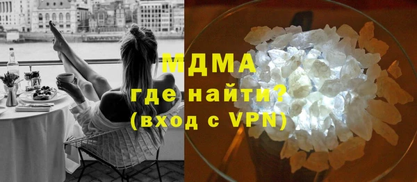 ALPHA-PVP Нея