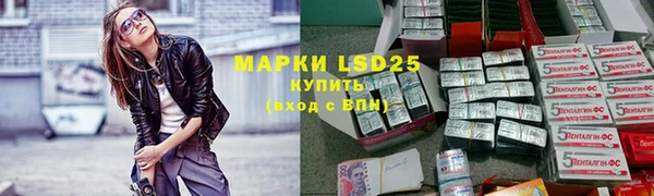 jwh Нефтекумск