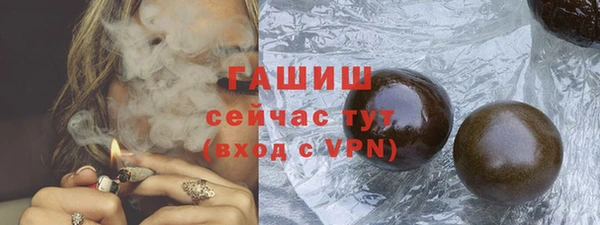 не бодяженный Нефтегорск